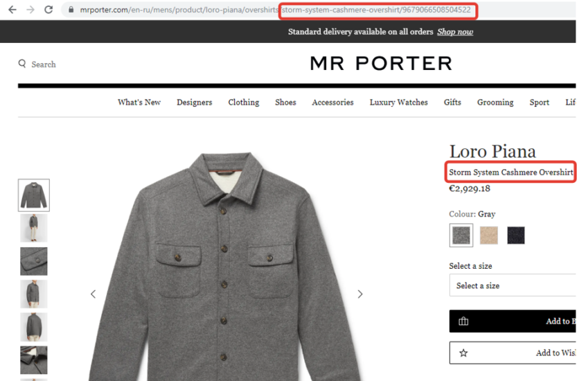 screenshot of Mr Porter website showing a men's jacket and the url structure of the product page.